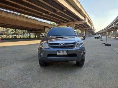 Toyota Fortuner 3.0 V 4X4 auto ปี 2007 รูปที่ 2